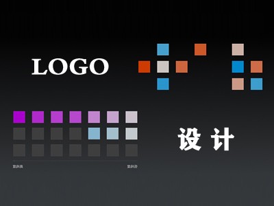 泰安logo设计